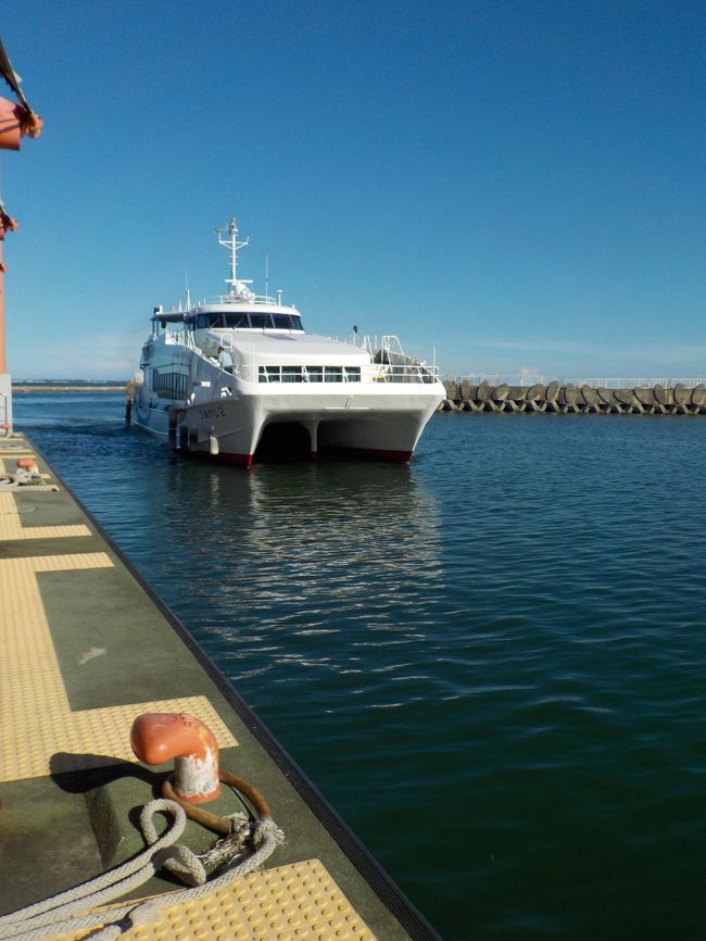 帰りの船は大きかったです。<br />そのおかげもあって、全然揺れない。<br /><br />