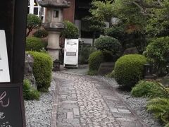 豊田佐助邸の隣は旧春田鉄次郎邸

現在はレストランとして利用されている。