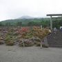 高千穂峰登山の巻