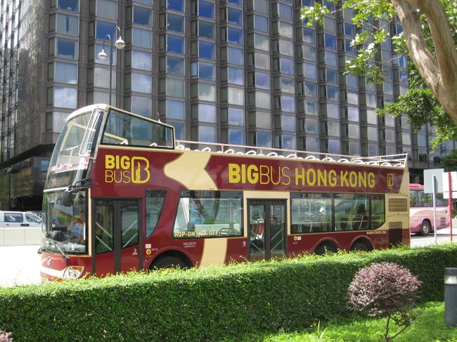 そう思っているとバスが止まっていた。<br />