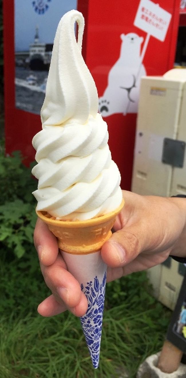 函館市ソフトクリーム食べ比べ 函館 北海道 の旅行記 ブログ By ディズニーワンダランドさん フォートラベル