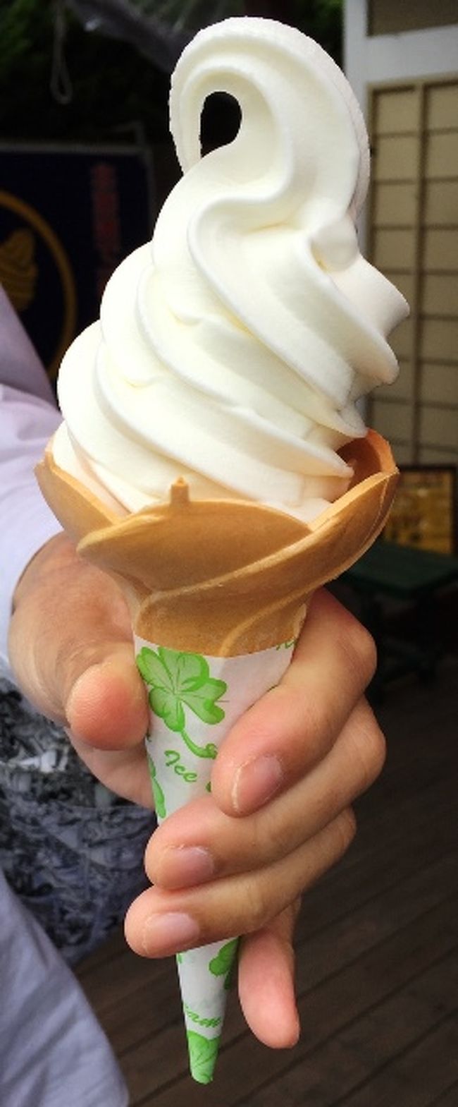 函館市ソフトクリーム食べ比べ 函館 北海道 の旅行記 ブログ By ディズニーワンダランドさん フォートラベル