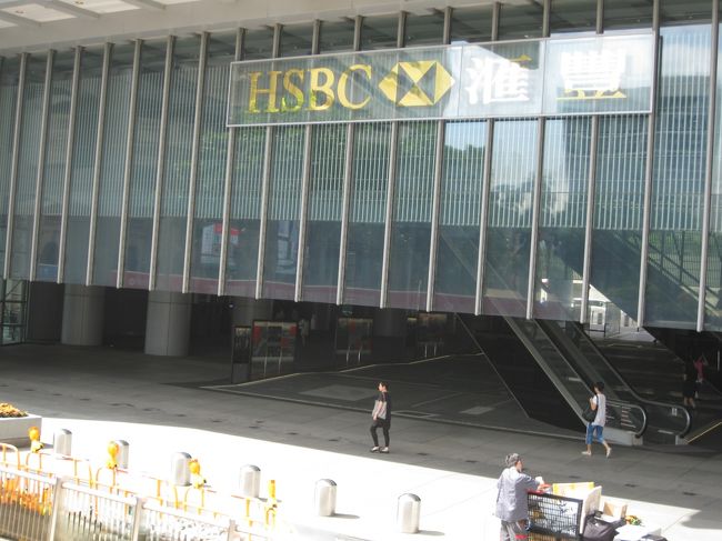 僕はというと此処に野暮用があった。