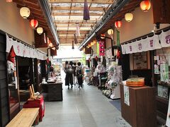 出雲大社正門前にあるご縁横丁。
日々のご縁を大切に。
大社詣でのその足で寄ってみるのも何かの縁。
出雲良いもの、ギュッと詰まった、、、というご縁横丁☆