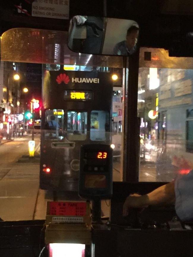 ゆっくり走り続ける夜の車窓を見つめながら僕は８年前に旅したリスボンの２８番線を思い出していた。<br />あのトラムの乗車料金は何ユーロだったのだろう<br /><br />そんな事を思っていた時