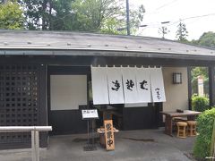 北鎌倉駅前　蕎麦処やま本

先ずは、駅前にある蕎麦屋さんで腹ごしらえ。