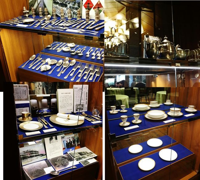 奈良ホテルの豪華な調度品の数々