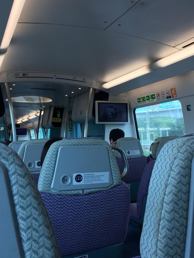 今日は時間優先で電車利用。<br /><br />空港から中心部までのアクセスは何を利用してもストレスはない。