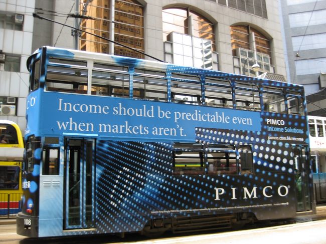 PIMCOインカム戦略ファンド　いかがでしょうか？<br /><br />投資は自己責任で