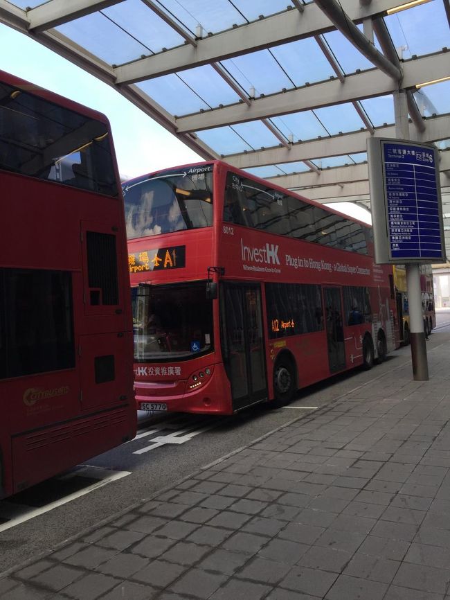 オレンジ色のにくい奴って夕刊フジだが<br />このバスは快適で真っ赤なにくい奴だ。