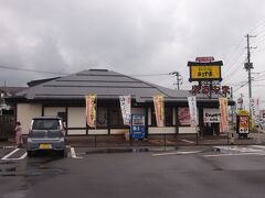 なので、2日目はお義母さんと若松の方へ買い物へ行きました。
お昼はじゃんぼ海老フライで地元では有名？な「まるやま」で食べました