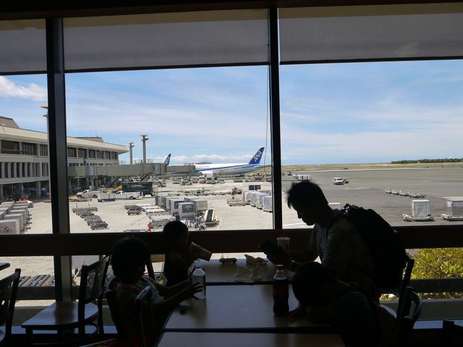 スムーズに出国！！<br /><br />バーガーキングで最後にハンバーガーを食べるぞー(≧∀≦)！！<br /><br />しかも飛行機見ながら！