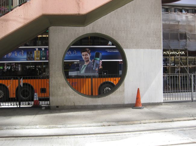 ど真ん中ストライク 広告