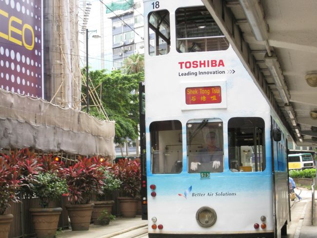 TOSHIBAには知人が多かったので複雑な心境。<br />まともな決算報告書を早く提出し再建してほしい。<br /><br />企業は経営者でどうにでもなる。かつて土光さんが乗り込んで再建した時代もあったがこれからの日本には土光敏夫さんのような立派な経営者は出てきそうにないな？<br />