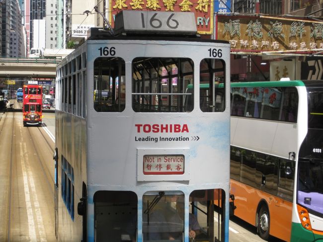 私はBS４ 小さな村の物語　イタリアのファンだ。<br /><br />