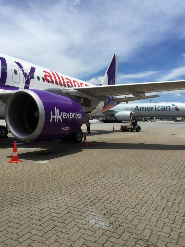 しばらく走り搭乗機着