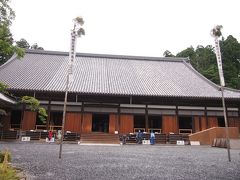 『瑞巌寺』