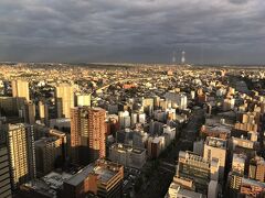 結婚記念日なので