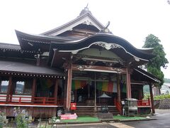 徳川将軍家の祈?偃寺となってた『湯殿山総本寺 瀧水寺大日方』

最初にお祓いをして頂き、堂内を拝観します

