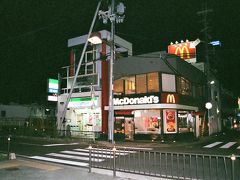 馴染みのファミリーマート石山駅前店でタバコを購入します。