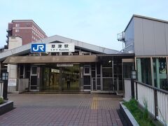 草津駅に着きました。