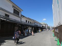 商店街の中を抜けて美観地区へ。