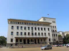 ブルガリア国立銀行