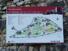城の見取り図です。

紀元前４世紀から砦が築かれていたとのこと。