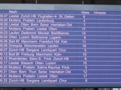 身支度を整え、チェックアウト。
先ずはバーゼル（Basel SBB）から、世界遺産の街・ベルン（Bern）へ向います。
バーゼル・ベルン間はＩＣ（Inter City）が30分毎に出ているので、発車時刻を気にせずに駅へ向います。
次の列車は上から３番目、8:59発 インターラーケン・オスト（Interlaken Ost）行きのＩＣです。