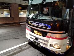今回は高速バスで大阪に乗り込みます。

しずてつジャストラインが運行している
大阪ライナーをはじめて使って、大阪にやってきました。