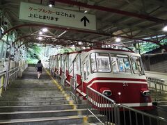 高野山下でケーブルカーに乗り換えです。