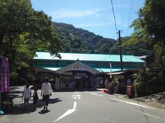 叡山電鉄終点で、ケーブルカーに乗り換えです。
八瀬比叡山口駅です。