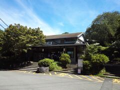 こちらがケーブルカーの駅、ケーブル八瀬駅です。