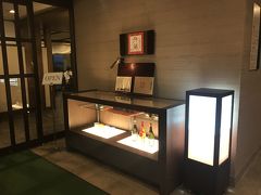 綺麗な空をたっぷり見た後は、ごはん！！
この日のディナーも初日と同じ、ホテル内の沖縄郷土料理のお店、「舟蔵」にしました。