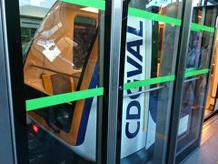 ノボテル・パリ シャルル・ド・ゴール・エアポートの最寄り駅、T3-Roissypoleまでの移動にはCDGVALのほかにRERでも行くことができる。但しRERは有料だ。CDGVALとRERの駅は隣接しているので注意が必要だ。
CDGVALは無人で運行されている。