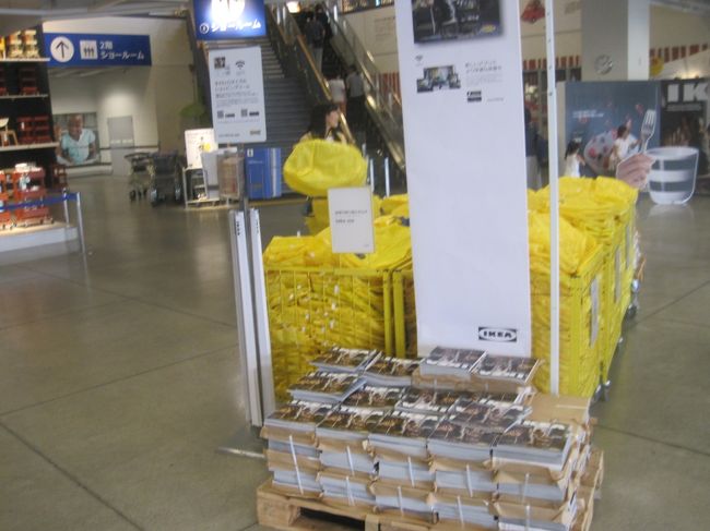 久々にザリガニが食べたい気分になり、ＩＫＥＡへ