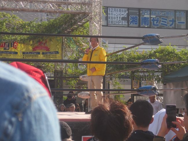 途中、関係者のあいさつ