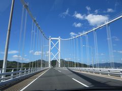 ②因島大橋

今回の四国上陸は一番西側のしまなみ海道を利用。
山陽自動車道を福山西ICでいったん下道に降り西瀬戸尾道ICから西瀬戸自動車道（瀬戸内しまなみ海道）に乗ります。料金は別払い。

尾道から今治まで8つの橋を渡り四国上陸です。
①新尾道大橋
②因島大橋
③生口橋
④多々羅大橋
⑤大三島橋
⑥伯方・⑦大島大橋
⑧来島海峡大橋（第一・第二・第三）

