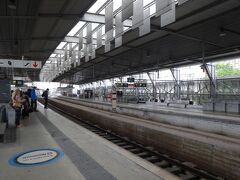 30日（日）　8：50
ホテル最寄りの駅から電車に乗りシントラに向かいます。
切符歩き方に乗ってる　Bilhete　Train＆Bus。

注意、前日に空港で購入したプリペイドカードは残額があり（当たり前）そのカードに特別切符は組み込めない為、再度カード発行手数料取られるの巻