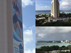 今年もやって来た、常夏のGuam。夫婦で5年連続の出走、今年からスポンサーが変わり「United Airlines Guam Marathon 2017」。スタートは明朝の4時。フル？いえ、酷暑だとヘタレるのでハーフですw
投宿先はRoyal Orchid Guam Hotel。スタートとゴールの会場になっているイパオ・パークからも1km程で何かと都合が良く、2年連続の投宿である。