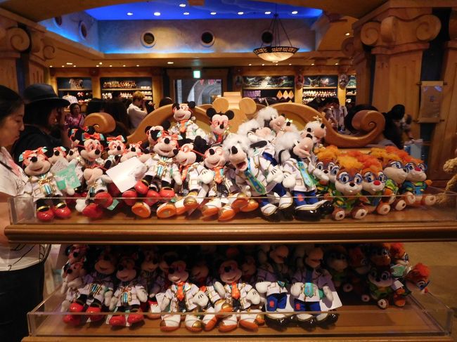 2017 年パス日記 その25 祝 Tds16周年 ホントの目的はもふもふハロウィングッズです 東京ディズニーリゾート 千葉県 の旅行記 ブログ By りぽちゃんさん フォートラベル 2017 年パス日記 その25 祝 Tds16周年 ホントの目的はもふもふハロウィングッズです 東京ディズニーリゾート 千葉県 の旅行記 ブログ By りぽちゃんさん フォートラベル