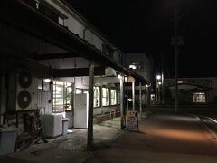 わざわざ電車で隣の宮内駅までラーメンを食いに行く、あんまり暗いのでスープ切れで営業終了かと思った(これで駅前)