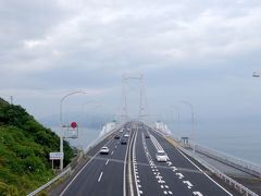 歩道橋からは大鳴門橋がこのアングルで。

「渦の道」はこの橋の下にあります。