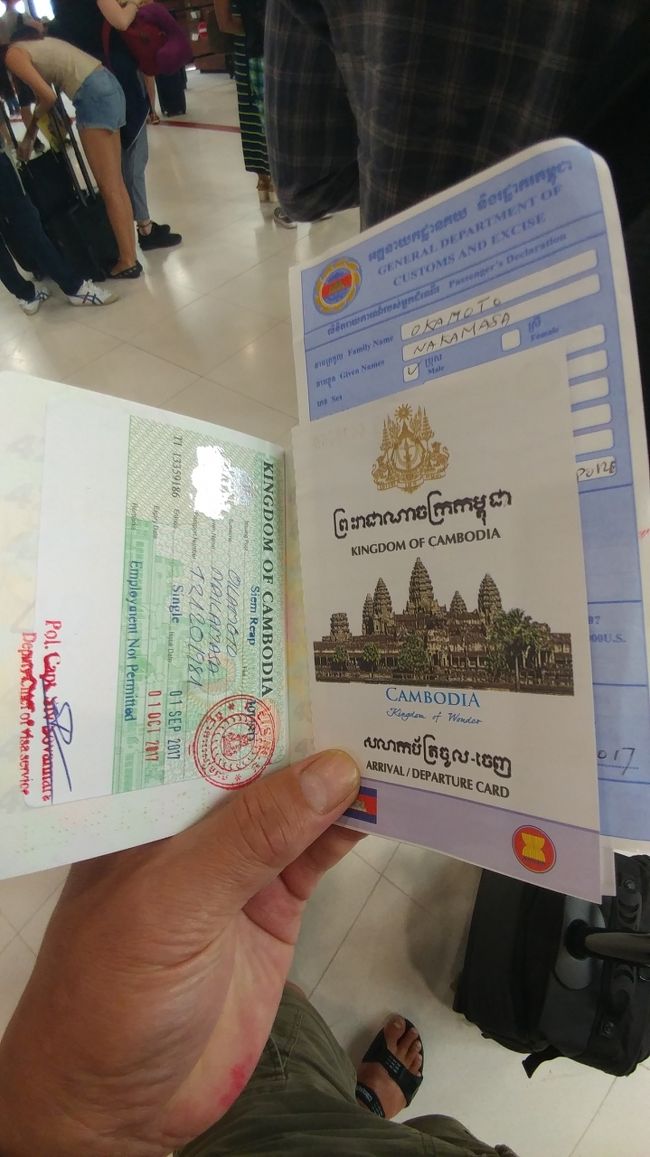 シンガポーリアンのよめはンはVisa要らず。<br /><br />30usd は高いなぁ。<br /><br />でも流れ作業でめちや速い。<br /><br />3-40人並んでたのに15分で呼ばれた。