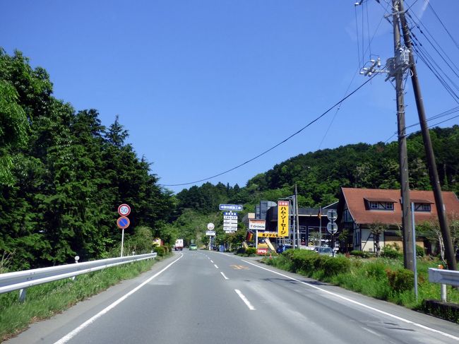 04.忘れ物を取りに行くHVC熱海伊豆山1泊 柏谷公園(かしやこうえん)その3 函南~熱海伊豆山のドライブ