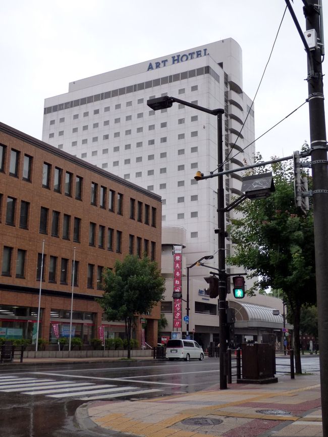 11.初夏の北海道 旭川2泊 アートホテル旭川(旧 ロワジールホテル旭川) スーペリアツイン 禁煙室