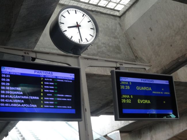 うむ。遅刻した。<br /><br />8：39　の電車にて向かうことにします。