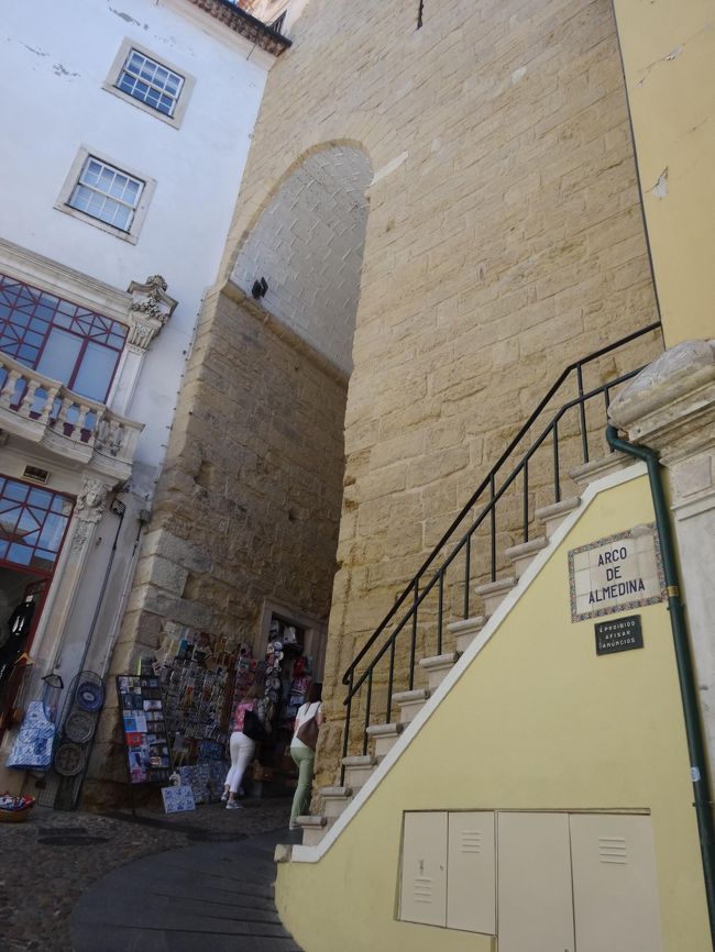 14：00　アルメディーナ門を出て東側探索終了。