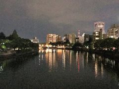 平和大橋から広島の夜景を楽しみます。