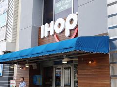 赤いシャトルバスに乗り、Tギャラリア方面に向かいIHOPに行ってきました。

IHOPはハリウッドへ旅行した際に利用して以来なので、実に４年ぶりです。